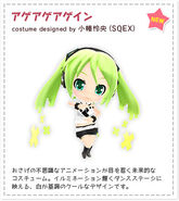 Miku's Ageage Again costume for the song "Ageage Again", designed by Obata Reo (NIL). From the videogame Hatsune Miku Project mirai 2.