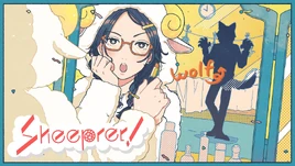 Image of "Sheepret!"