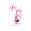 UNI