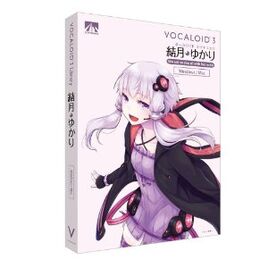 Boxart de la versión de Mac