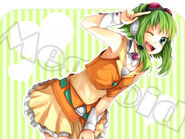 GUMI Append Adult Cover