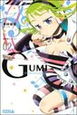 GUMI from VOCALOID, Vol.2