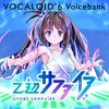 Otobe Sapphire (VOCALOID6) (590 KB) Otobe Sapphire