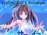 Otobe Sapphire (VOCALOID6)