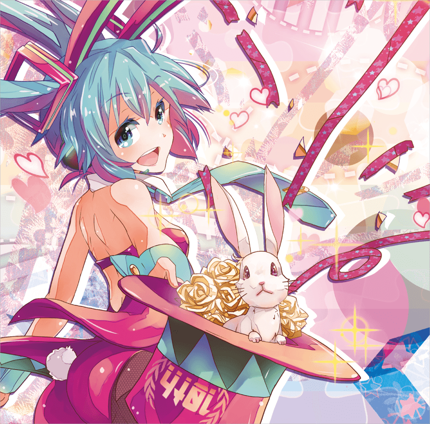 Reverberations 2 | Vocaloid Wiki | Fandom