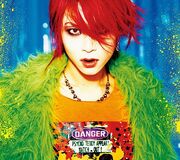 UPCH-9962 hide