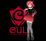 MMDmodel Cul.png (58 KB) CUL standing next to the VOCALO Revolution logo.