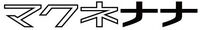 Macne logo.jpg