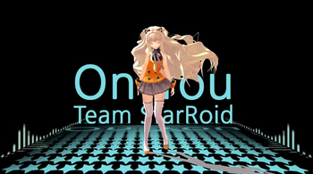 Image of "On You/Team StarRoid"