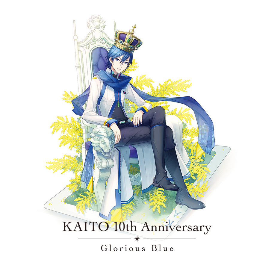 KAITO 10th Anniversary -Glorious Blue- | Vocaloid Wiki | Fandom