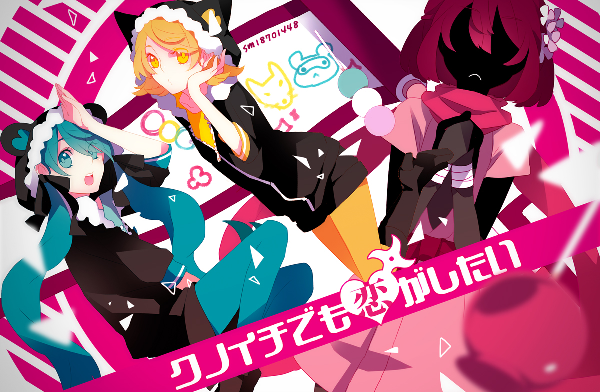 クノイチでも恋がしたい Kunoichi Demo Koi Ga Shitai Vocaloid Wiki Fandom クノイチでも恋がしたい Kunoichi Demo Koi Ga Shitai Vocaloid Wiki Fandom