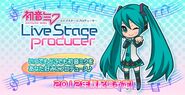 初音ミク Live Stage Producer image announcing its Fall 2012 release.