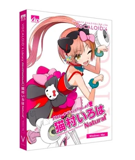 Boxart de Nekomura Iroha Natural