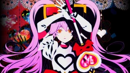 Image of "アルカリレットウセイ (Alkali Rettousei)"