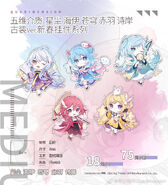 Keychain; illust. Fengye