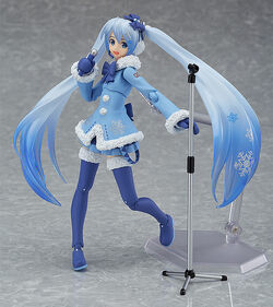 Sapporo Winter Festival Vocaloid Wiki Fandom