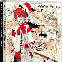 Vocaloid Editor For Cubase Vocaloid Wiki Fandom