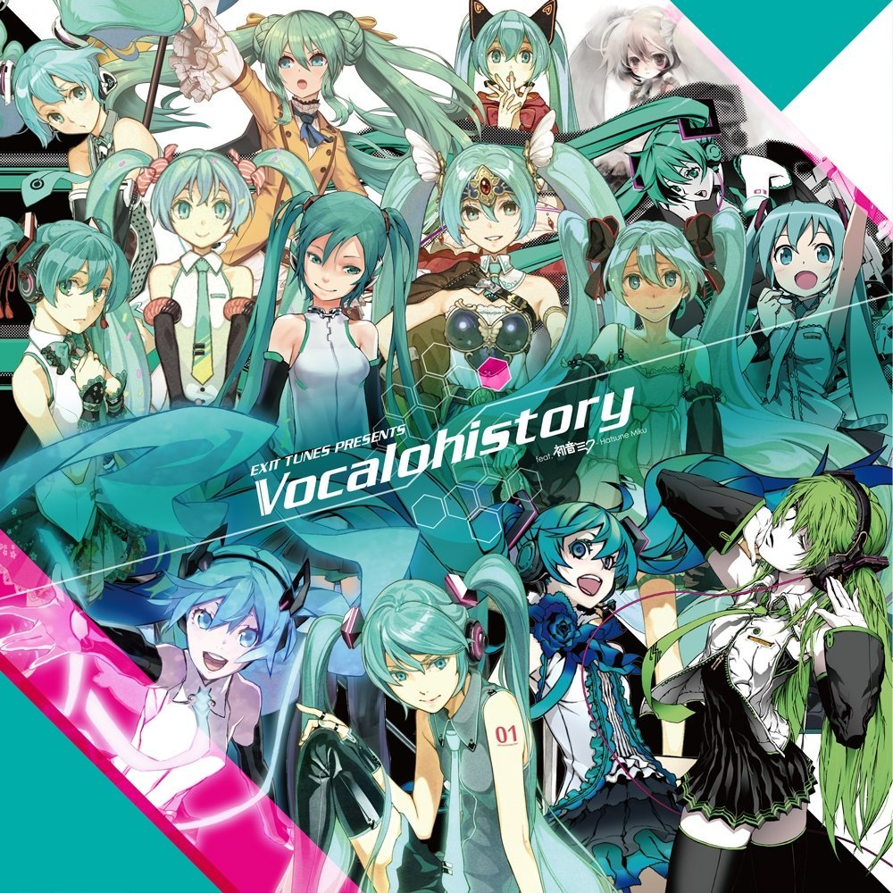 Exit Tunes Presents Vocalohistory Feat 初音ミク Vocaloid Wiki Fandom