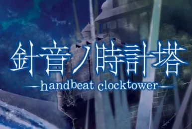 ぜんまい仕掛けの子守唄　thy CD ぜんまい仕掛けの子守唄 (Zenmai Jikake no Komoriuta) (album