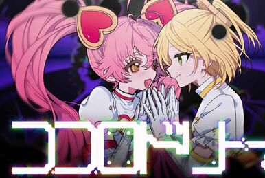 セイデンキ少女 かいりきベア 公式】 セイデンキ少女 / かいりきベア2nd ALBUM 【クロス