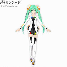 Tell Your World Vocaloid Wiki Fandom