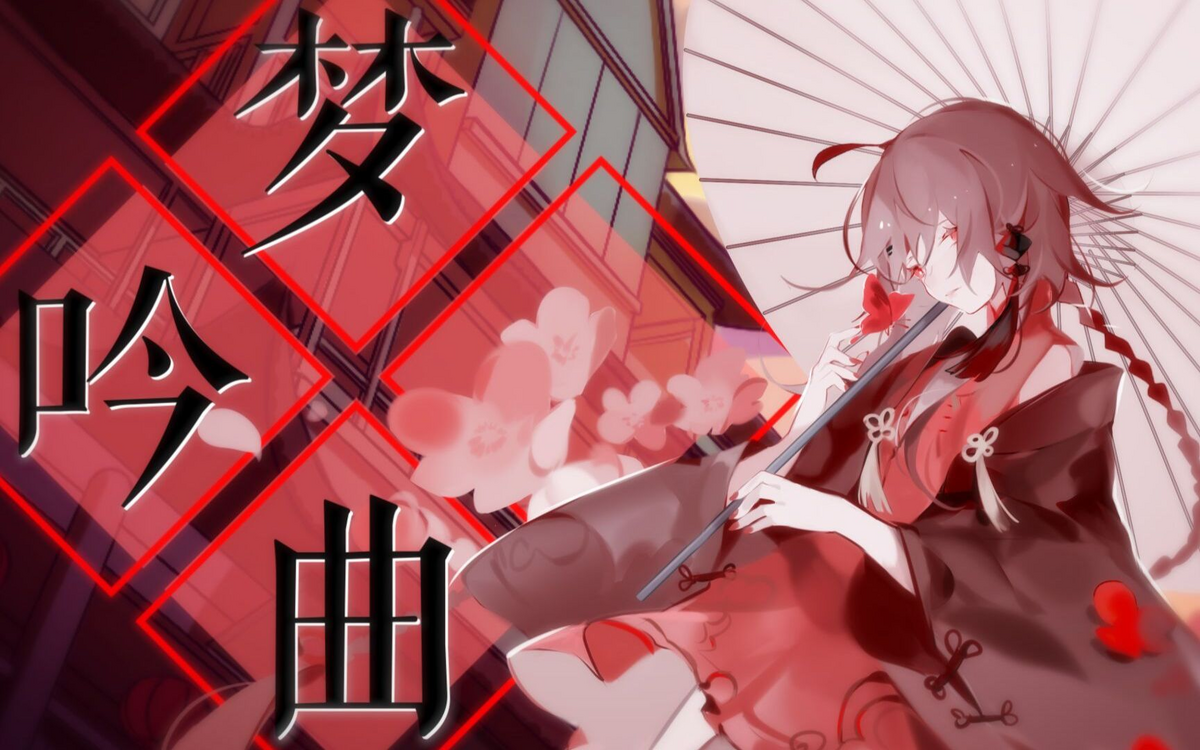 Kaguya-sama: Love is War OST - Best Soundtracks of Kaguya-sama: Love is War  - BiliBili