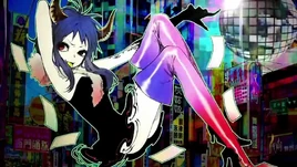 Image of "DANCE FLOOR"