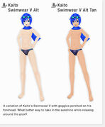 KAITO スイムウェアKAITO SwimwearV/AS/ST