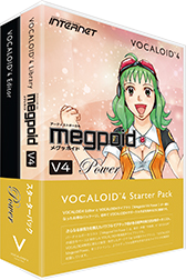 GUMIV4PowerSP.png