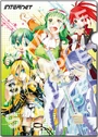 Clear File featuring Internet.co VOCALOIDs distributed at NicoNico Chokaigi 2016, Front