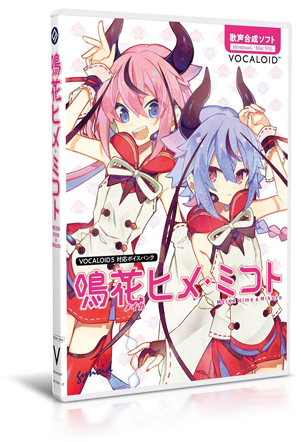 How to install voicebank for vocaloid 5. Смотреть фото How to install voicebank for vocaloid 5. Смотреть картинку How to install voicebank for vocaloid 5. Картинка про How to install voicebank for vocaloid 5. Фото How to install voicebank for vocaloid 5