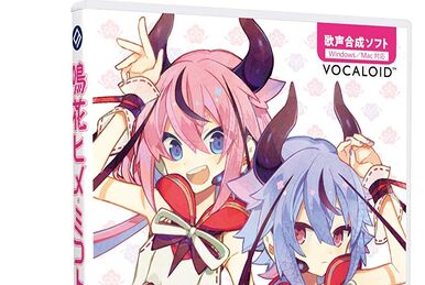 ー品販売  the POP☆sTAR VOCALOID Fandom | Wiki Vocaloid | アニメ