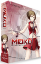 Boxart de MEIKO V3