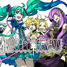 Exit Tunes Presents Vocaloanthems Feat 初音ミク Vocaloid Wiki Fandom