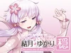 Yuzuki Yukari V4 (47 KB) Yuzuki Yukari ONN
