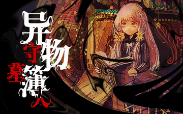 希少　中国語【Foil】墓生まれの詩神[LGN] MTG【Foil/英】墓生まれの詩神/Graveborn Muse [LGN]