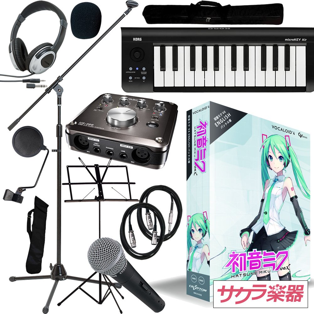 vocaloid 4 preview sound piano roll vocaloid 4 preview sound piano roll