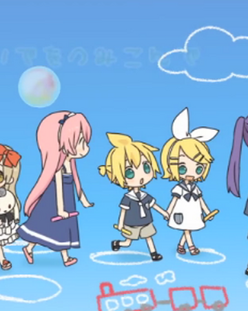 このしあわせを Kono Shiawase Wo Vocaloid Wiki Fandom