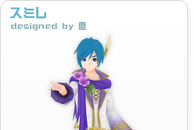 KAITO　アルバム　AO0　KITC Project latest?cb=20161024110706