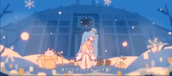 ぽかぽかの星 (Pokapoka no Hoshi) | Vocaloid Wiki | Fandom