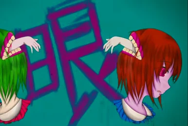 バンカーバスター (Bunker Buster) | Vocaloid Wiki | Fandom