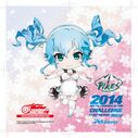 Chibi 2014 design