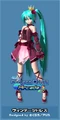 Hatsune Miku Vintage Dress