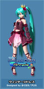 Miku's Vintage Dress for the song "Romeo and Cinderella" as appears in "-Project DIVA- Arcade"