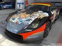 The MOLA Nissan 350Z GT300 car with the Kagamines printed on them, the only time a non-Miku vocaloid appears as a sponsor in Super GT