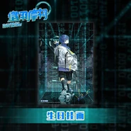 Moke 2020 bday poster.jpg (225 KB) Poster; illust. catcan