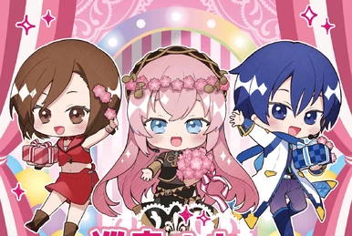 巡音ルカ 10th Anniversary - Fabulous∞Melody - | Vocaloid Wiki