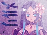 メルリ～光と闇～ (Merli ~Hikari to Yami~)