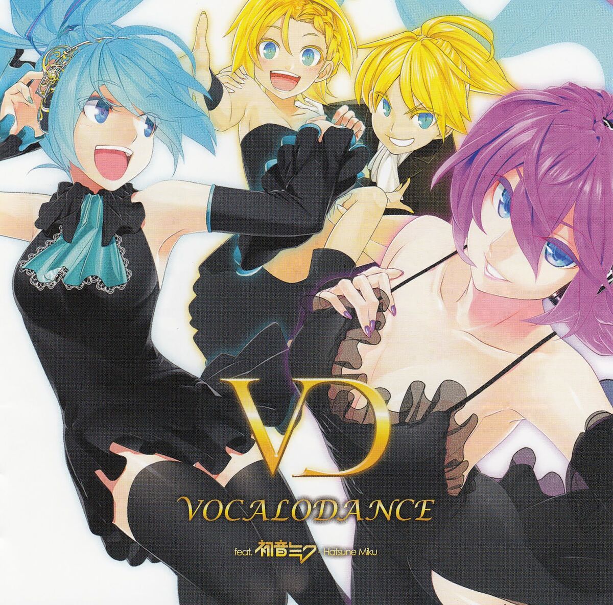 The VOCALOID | Vocaloid Wiki | Fandom