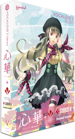VOCALOID Editor for Cubase | Vocaloid Wiki | Fandom VOCALOID Editor for Cubase | Vocaloid Wiki | Fandom